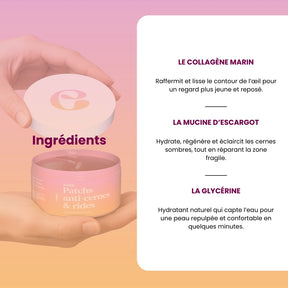 Ecume - Patchs anti-cernes