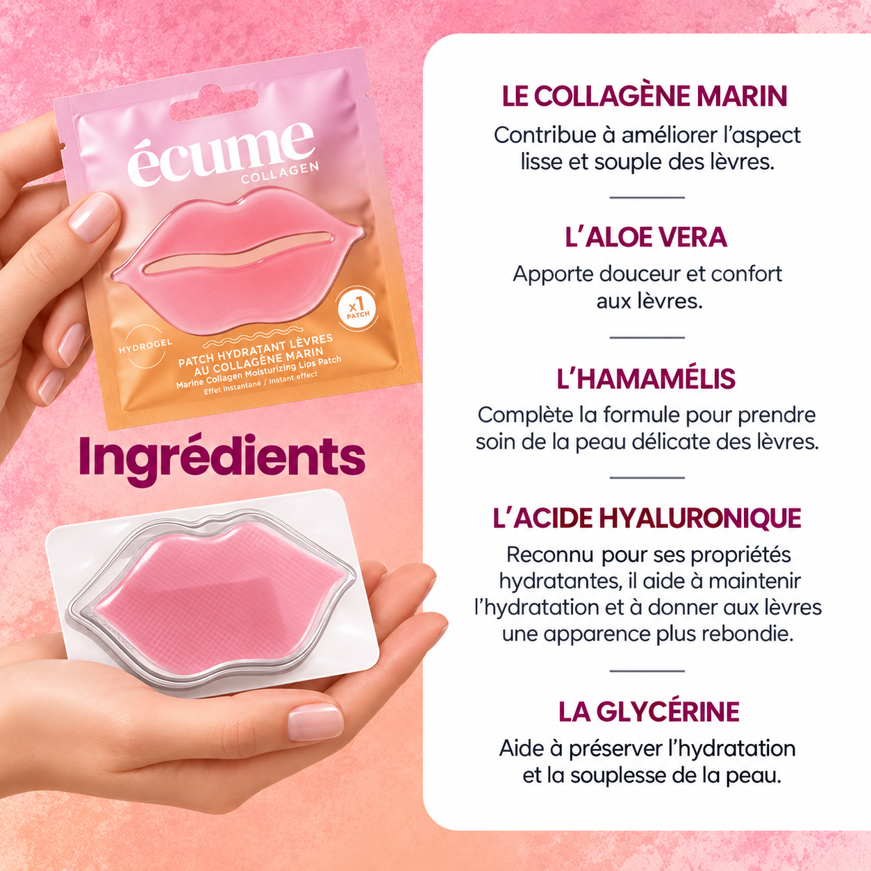 Écume - Patch Hydratant lèvres