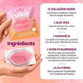 Écume - Patch Hydratant lèvres